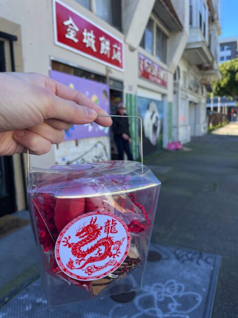 Oakland Fortune Factory year of the dragon theme'd fortune cookies